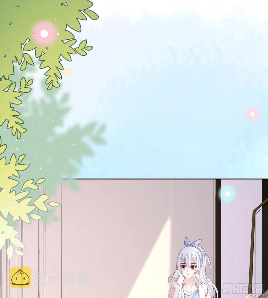 痛苦的源头34