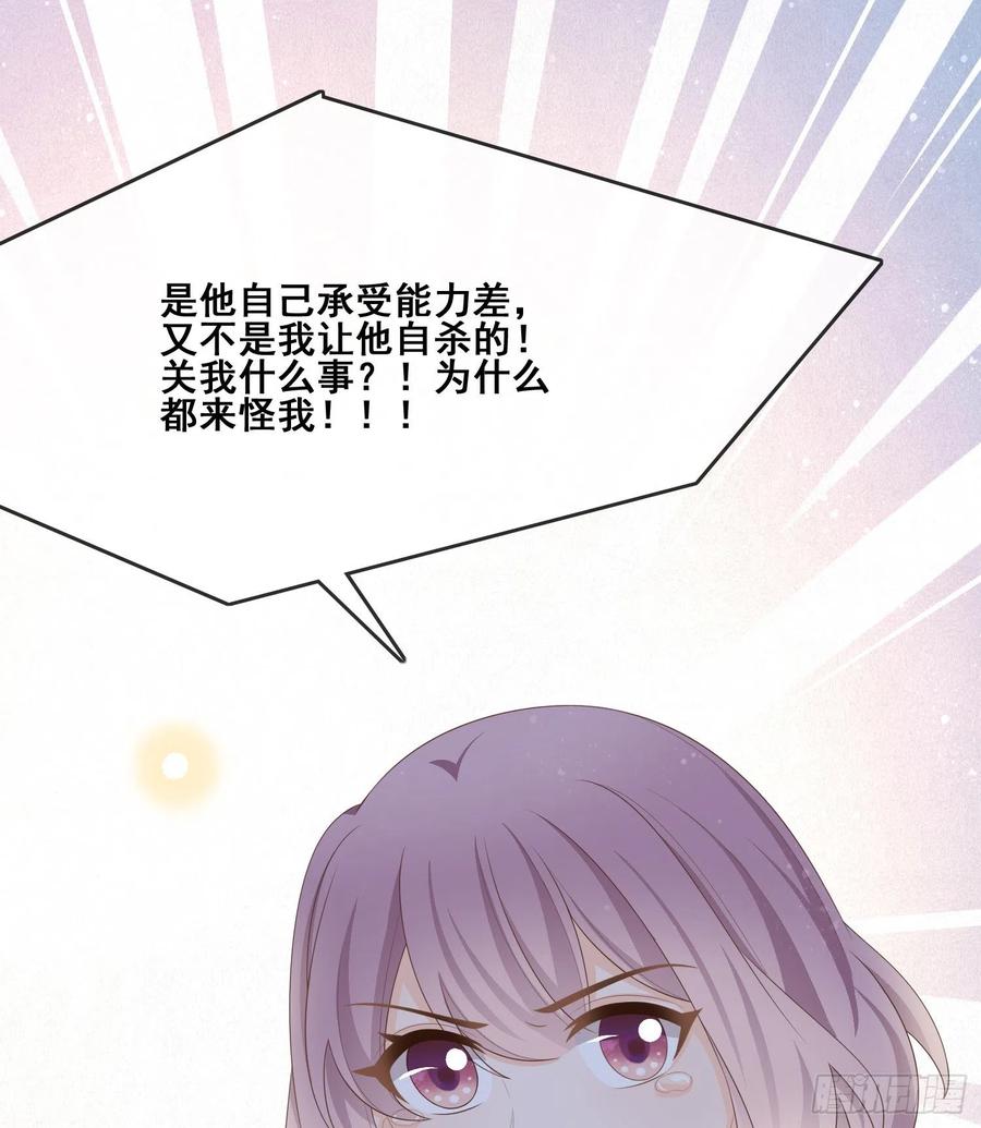 我不讨厌你22
