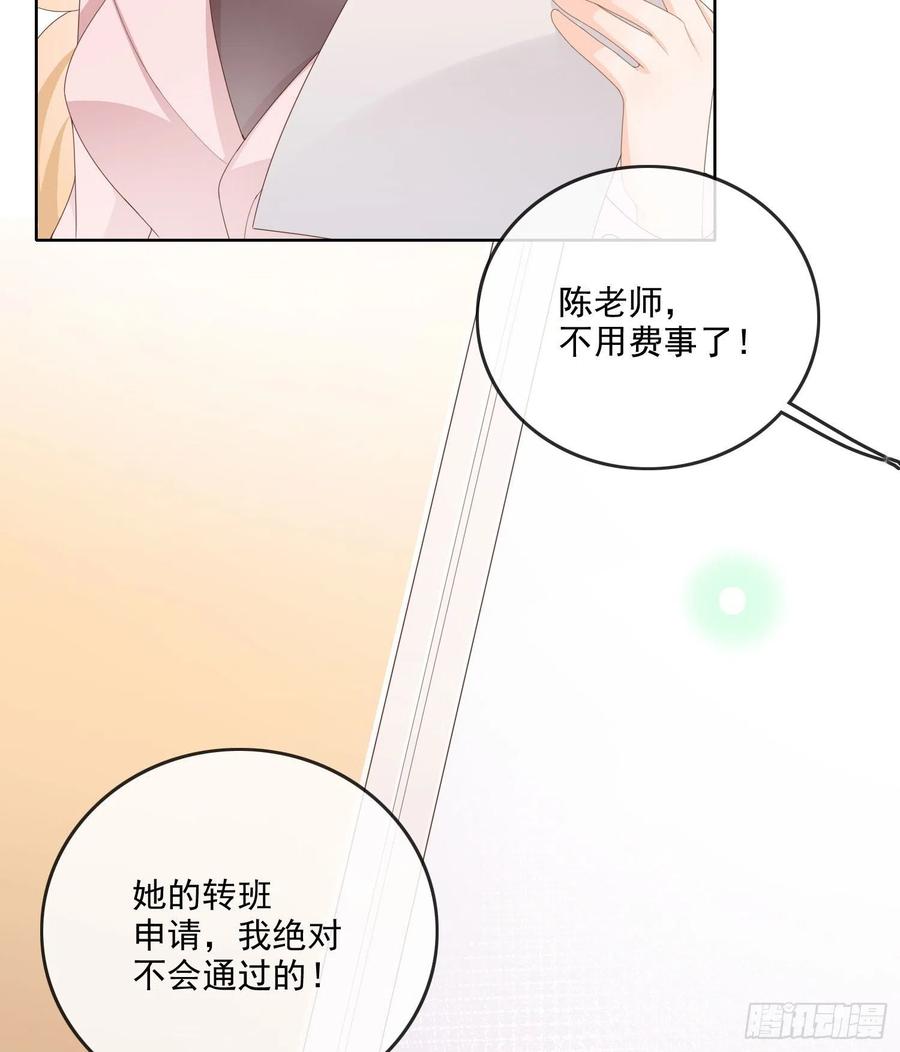 开学考试44