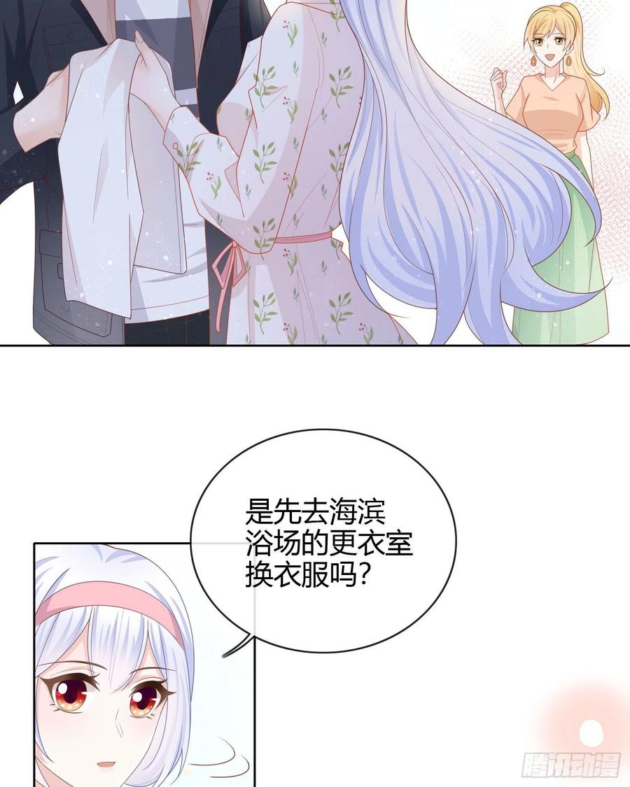 两个都一塌糊涂3