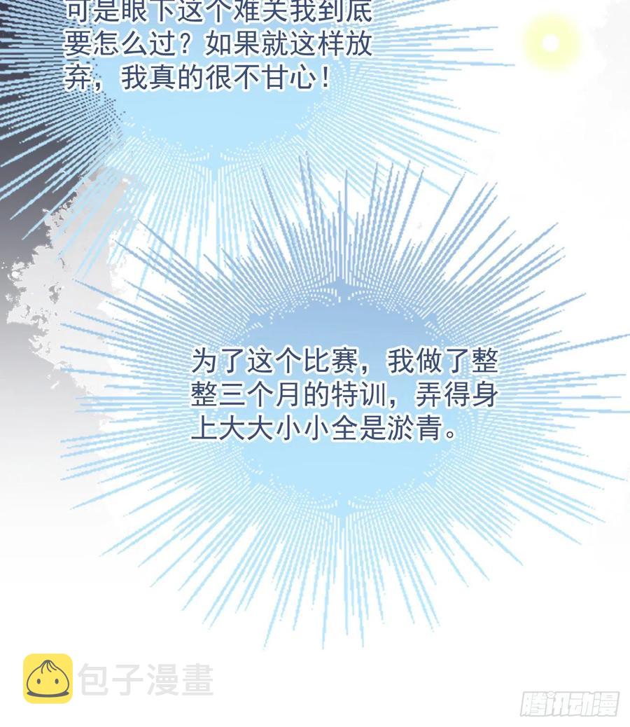 跟你一样下作16