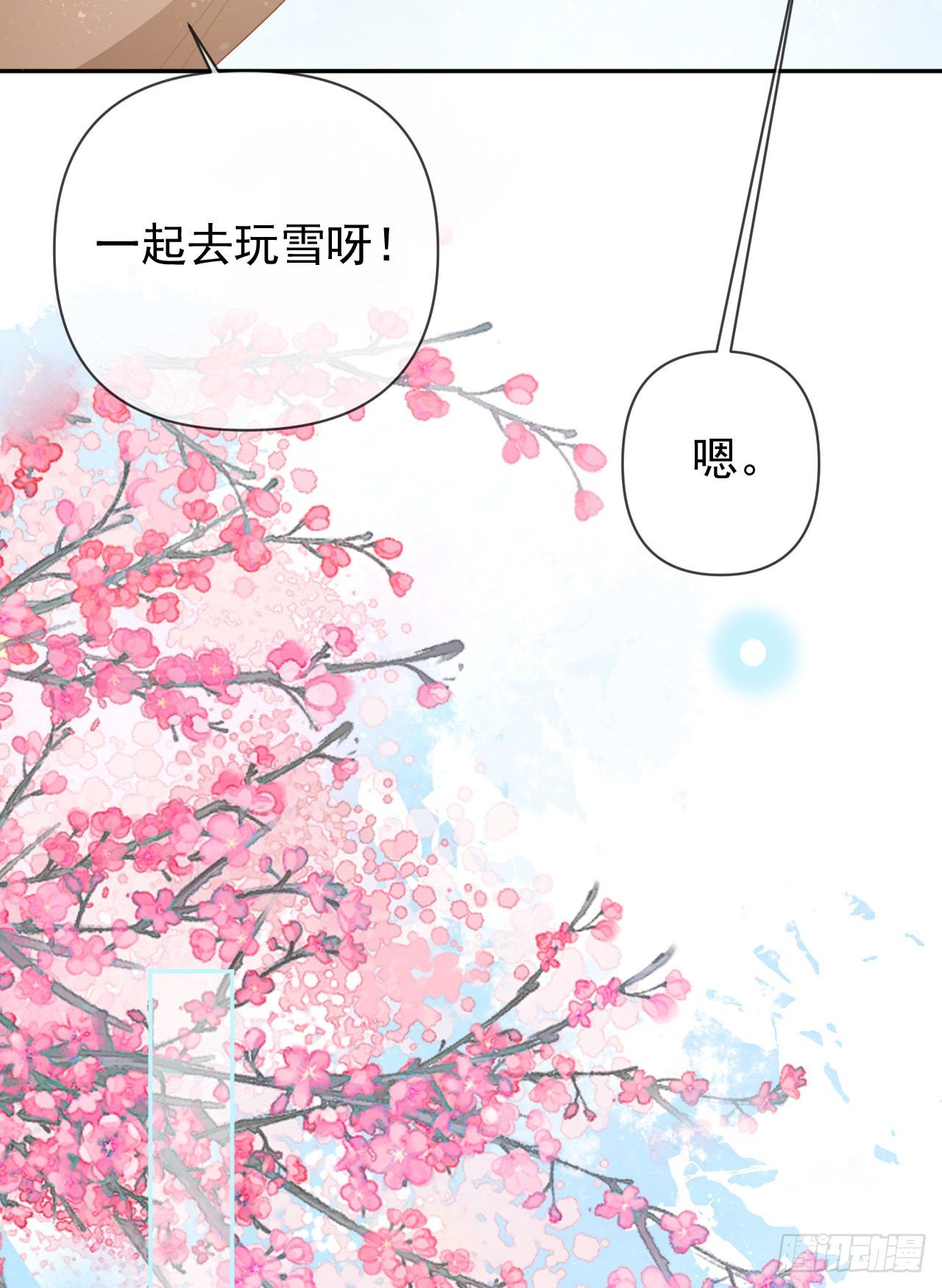 值得肯定的是你自己45