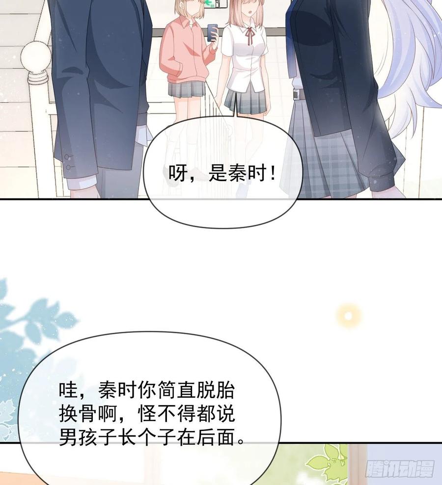 出生没有，以後也没有11