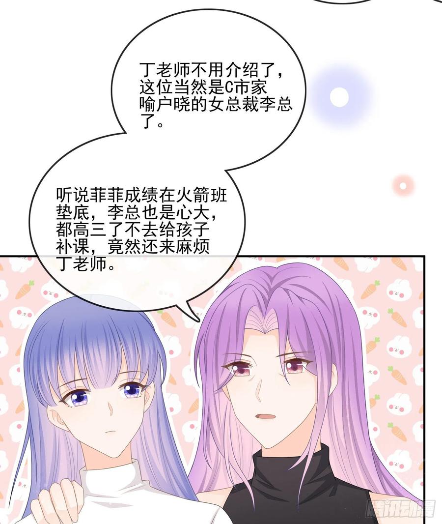 争与抢19