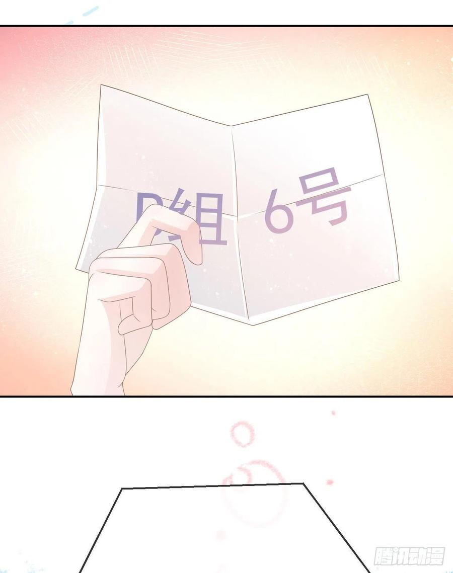 美女哪个班的？71