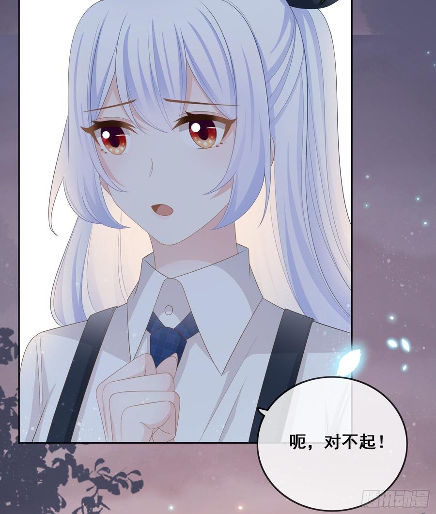 世界第一好人聂宸也11