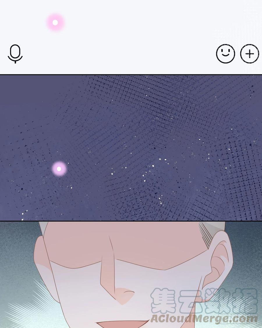 求不吊车尾9