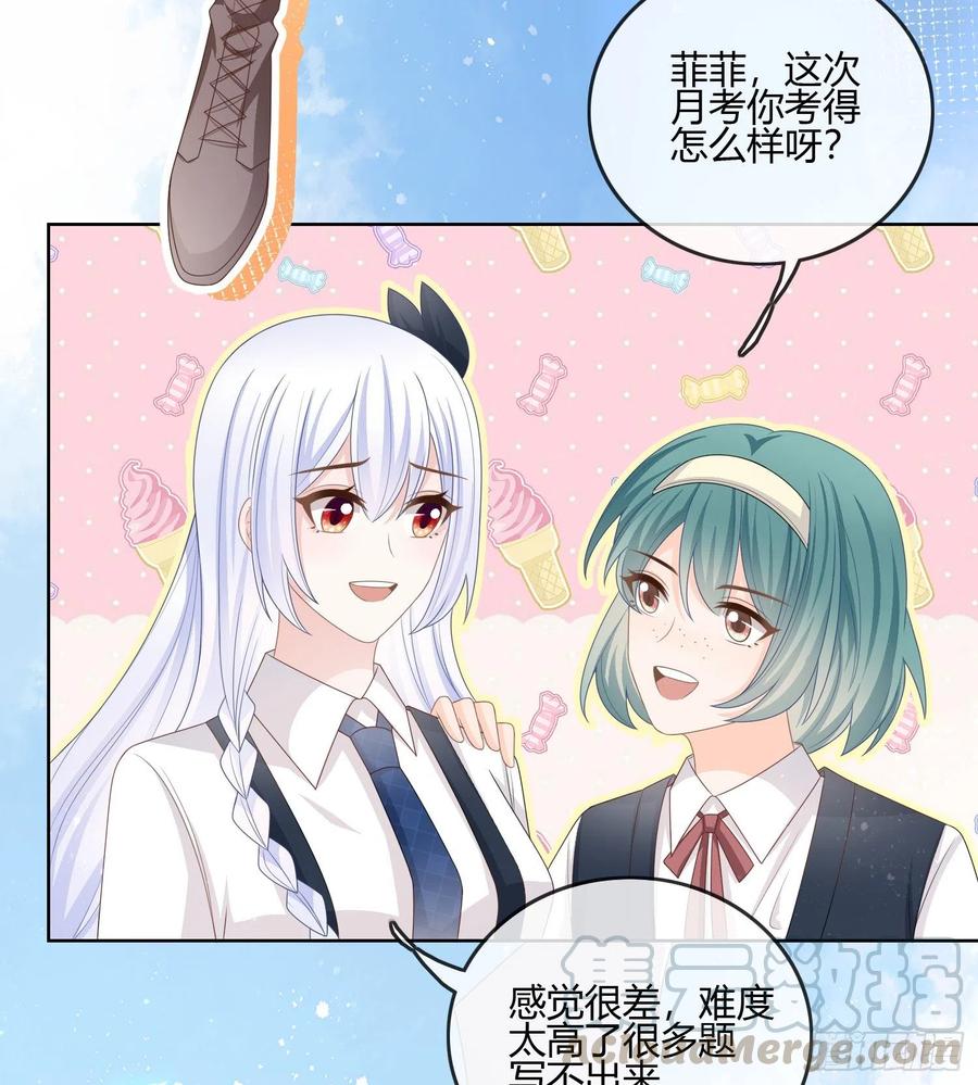 我的期望和你一样21