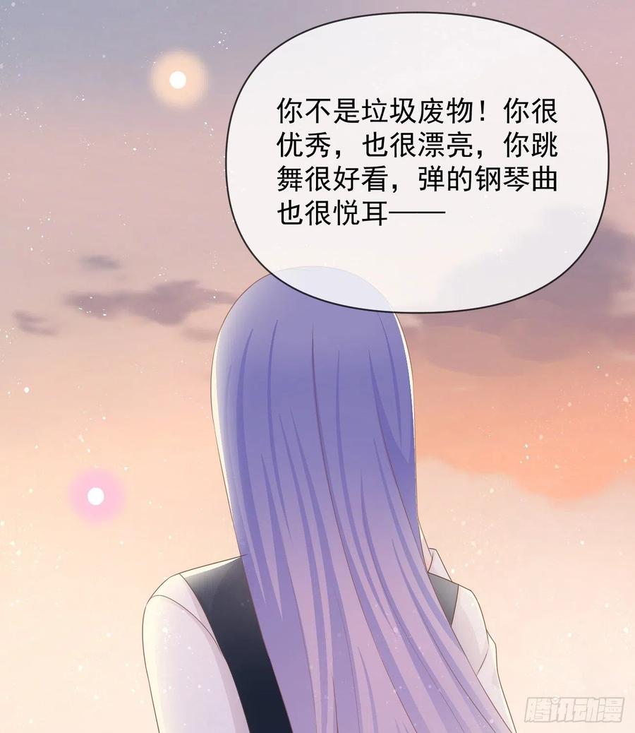 你的善意让我难堪20