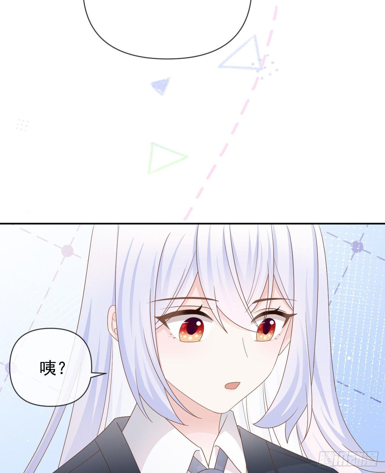 一山不容二虎63