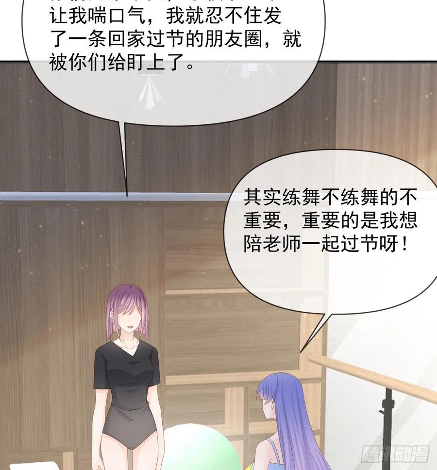 你的善意让我难堪50