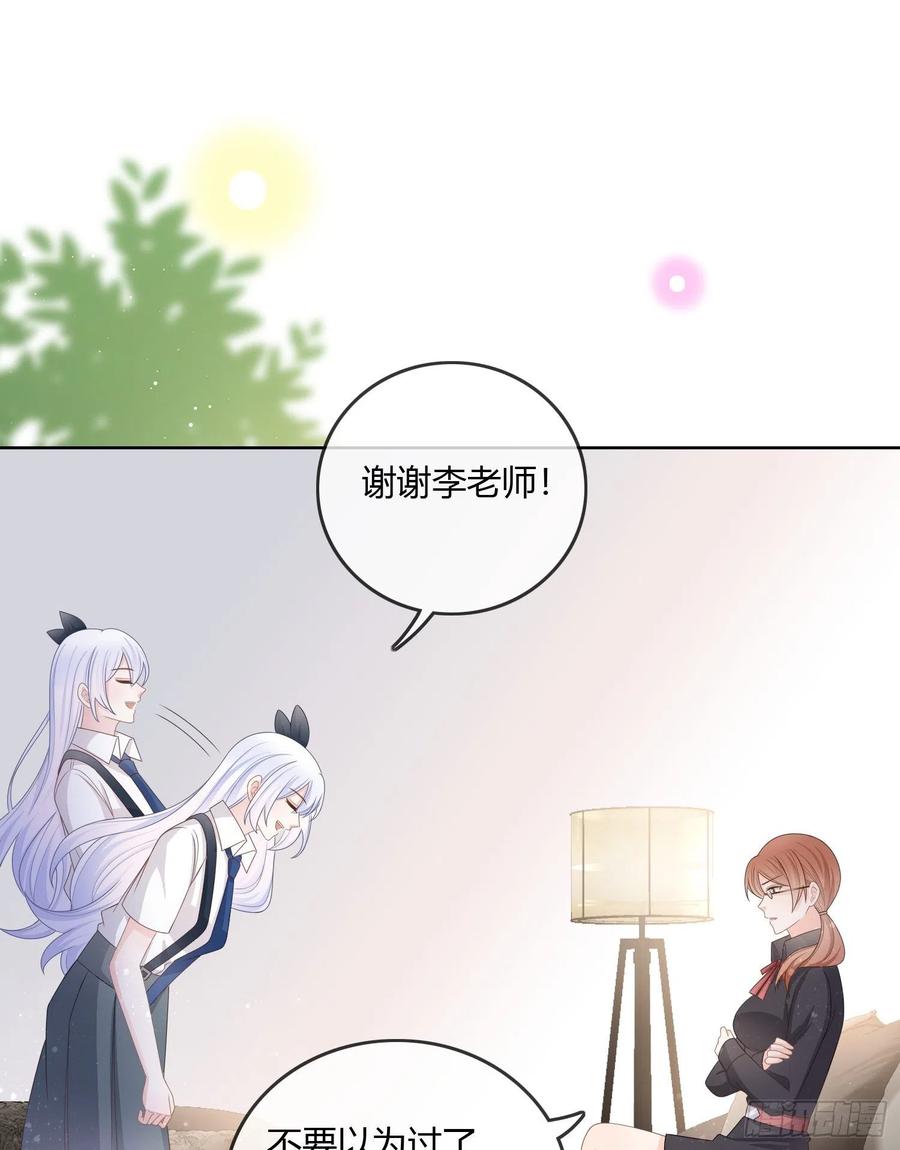 按超哥说的做2