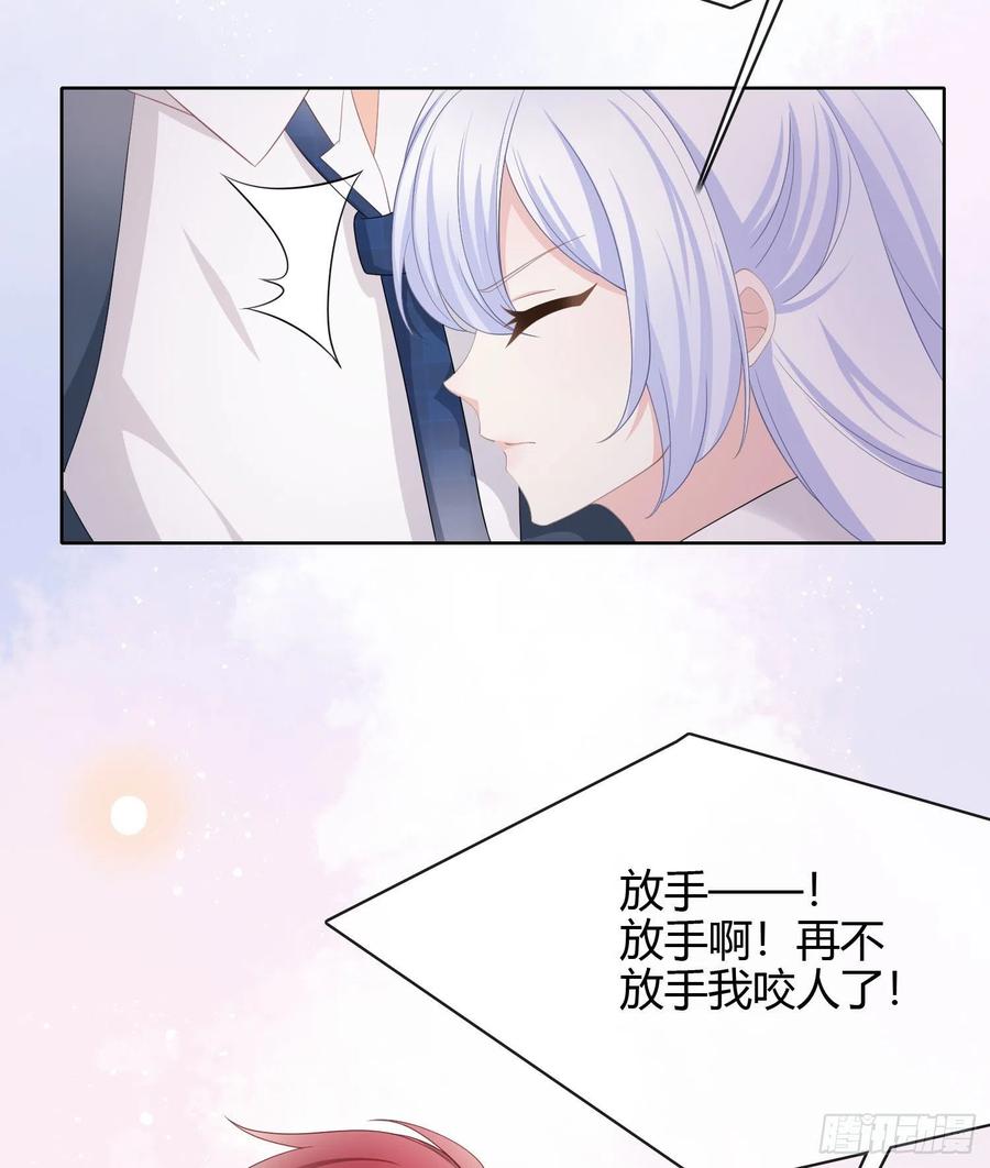 或许你不是13