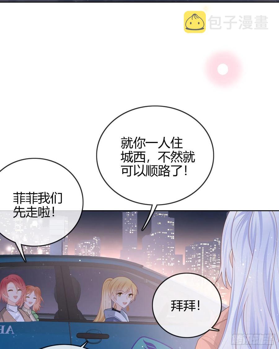 你好认真4