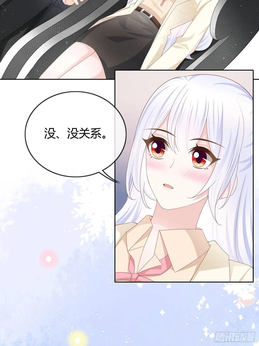 商务晒娃37