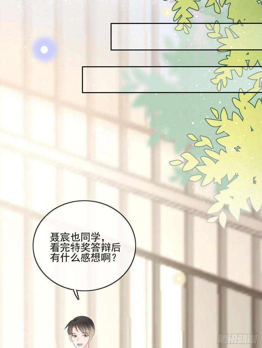 神仙打架，凡人自闭15