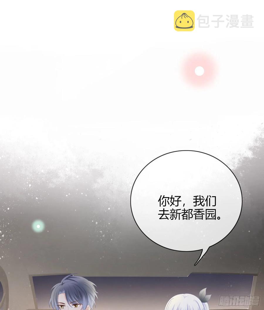 2021扬帆起航！7