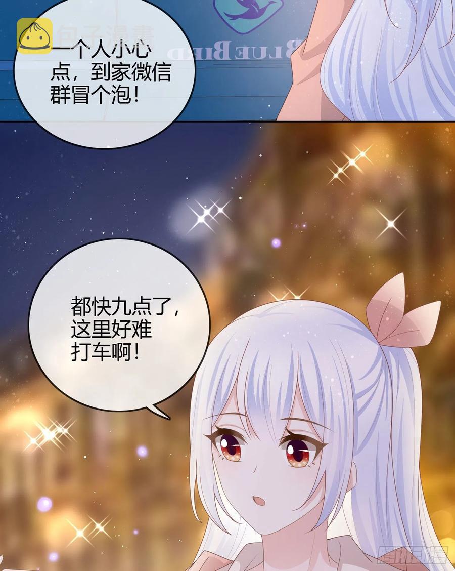 你好认真5
