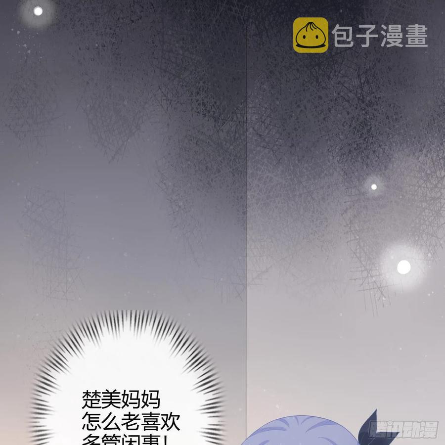 初恋这件大事70