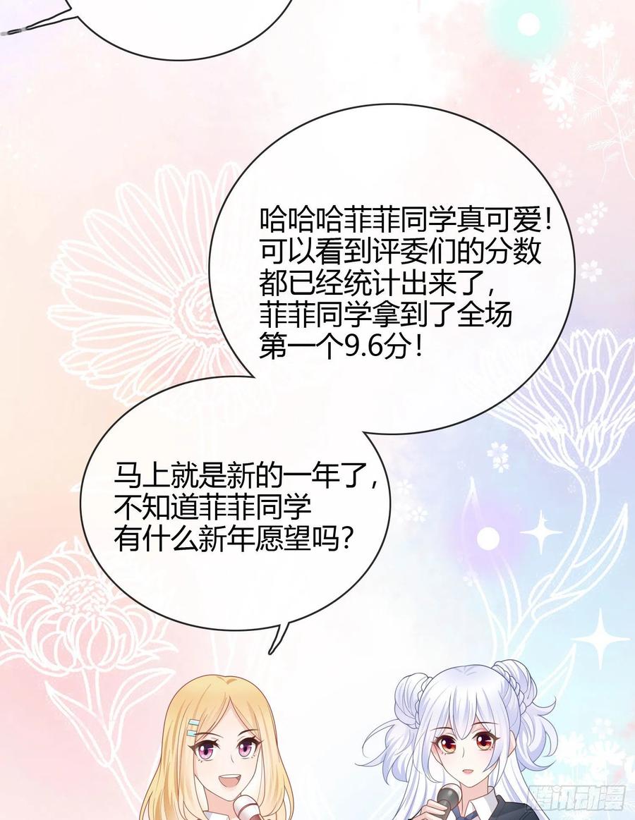 爲舞台和镜头而生17