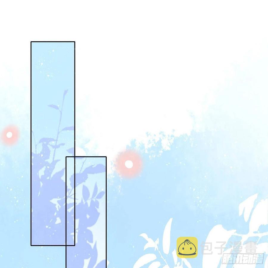 重新做人31