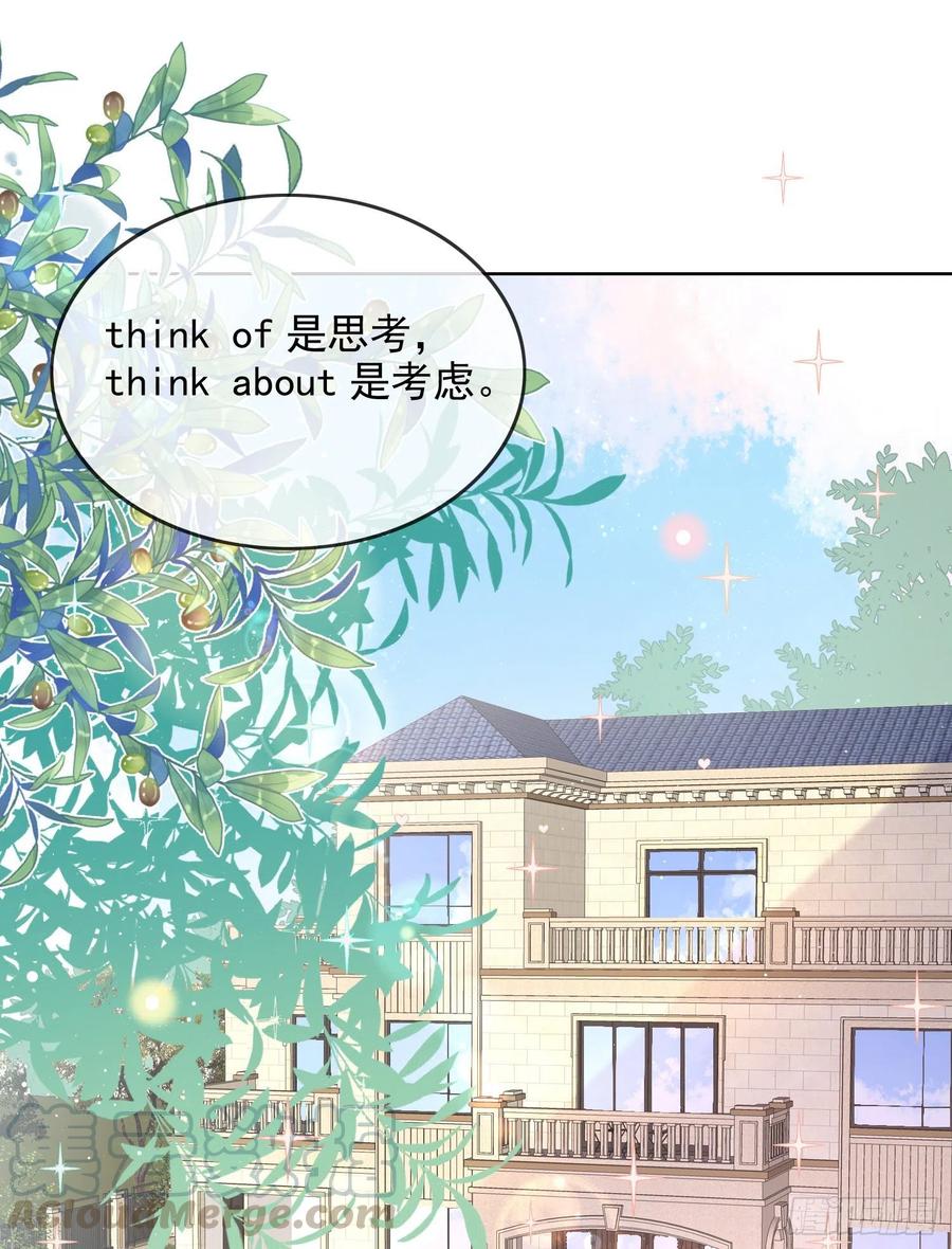 更喜欢二人运动2