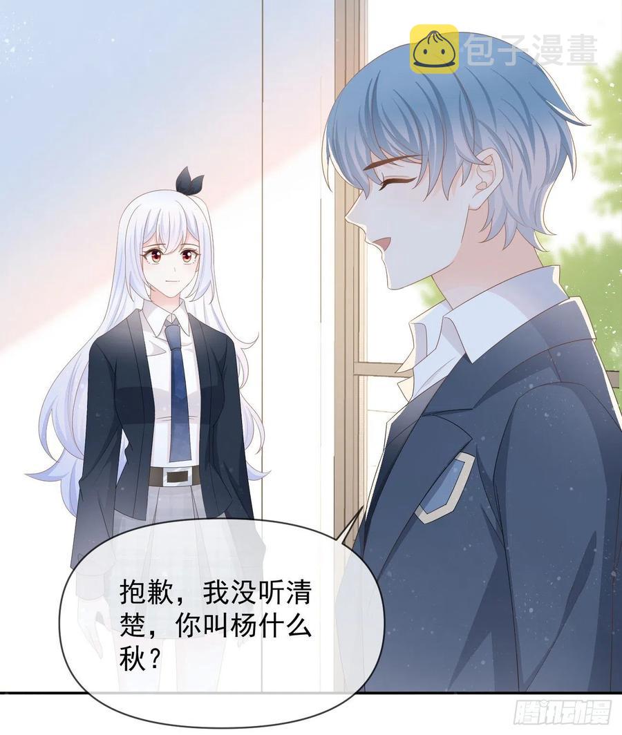 出生没有，以後也没有19