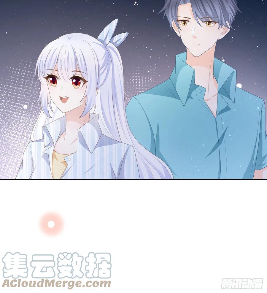荧惑不惑42