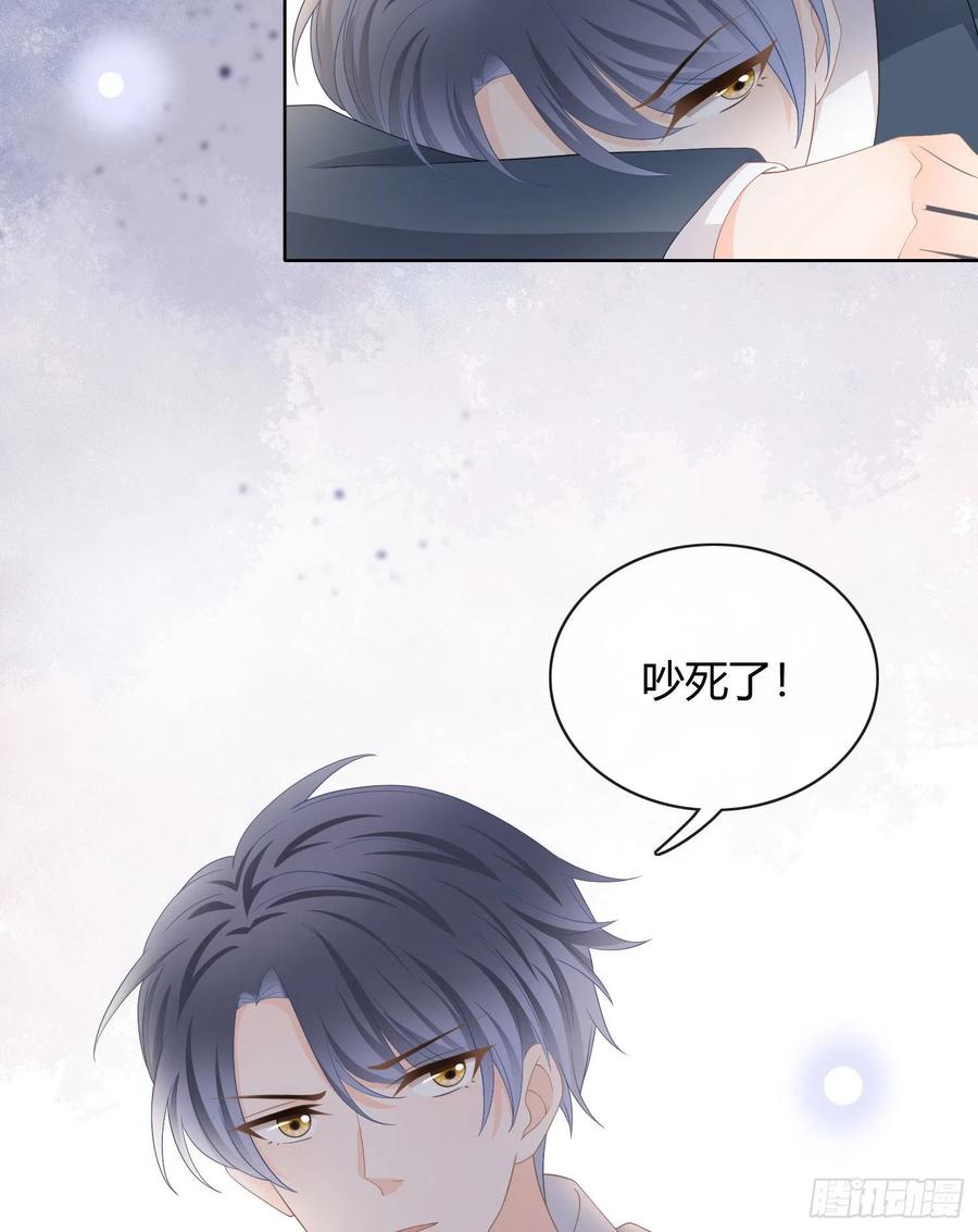贫困生的新款手机15