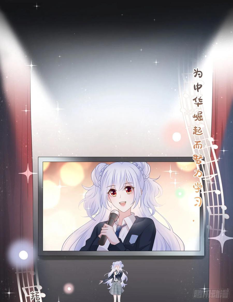 爲舞台和镜头而生11