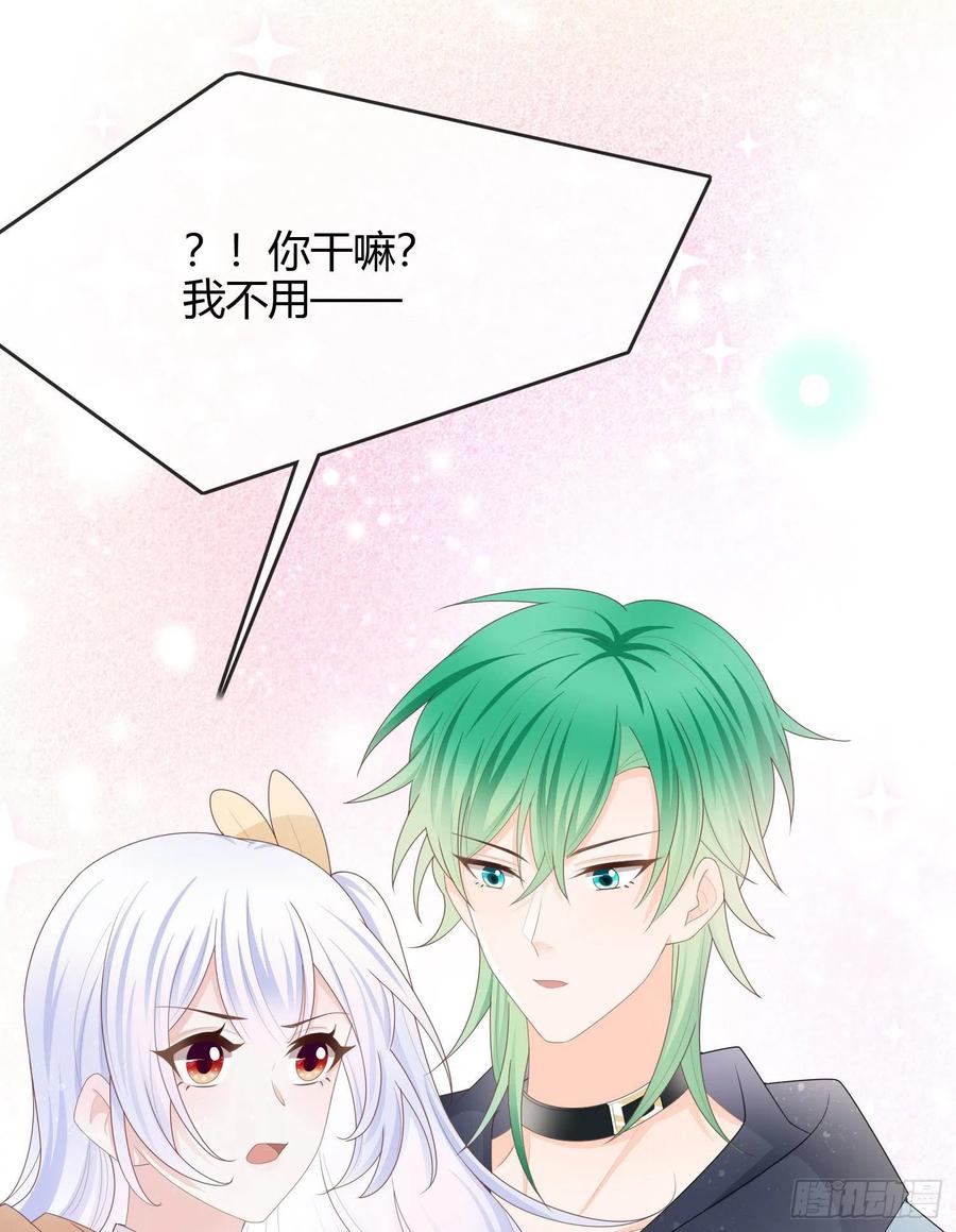 粘人的小正太29