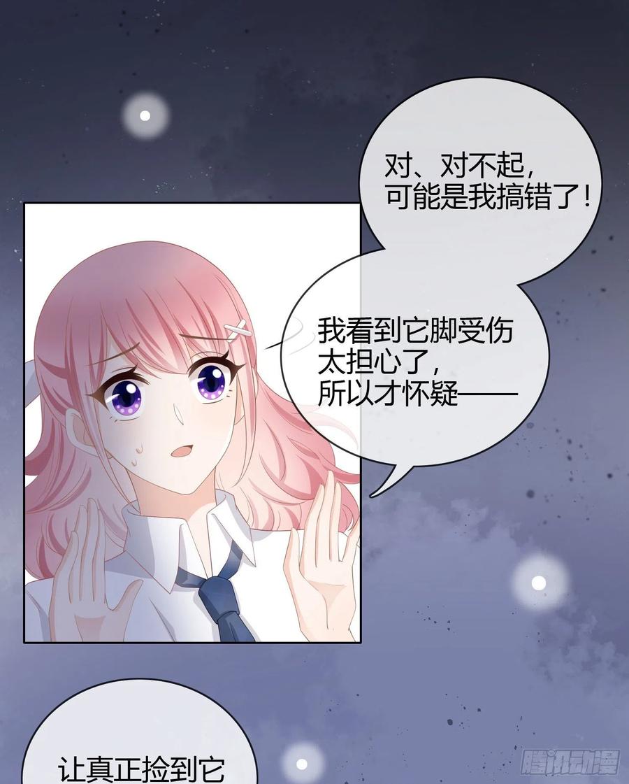 贫困生的新款手机2