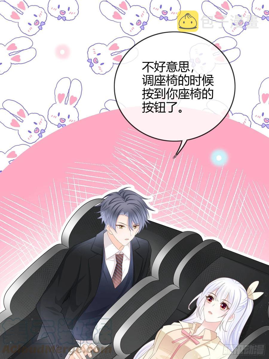 商务晒娃36