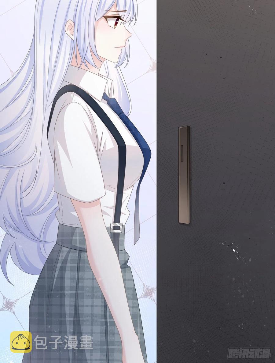 你在紧张吗？27