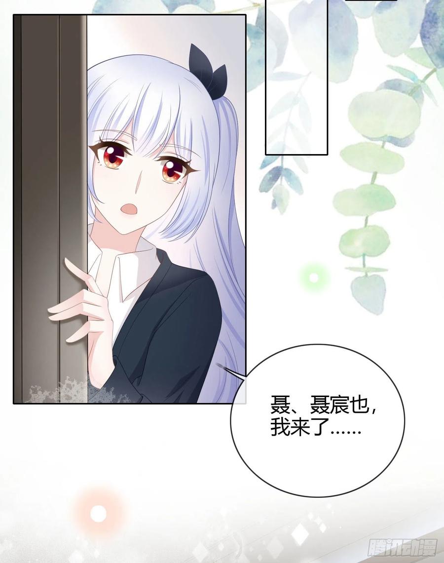 贫困生的新款手机31