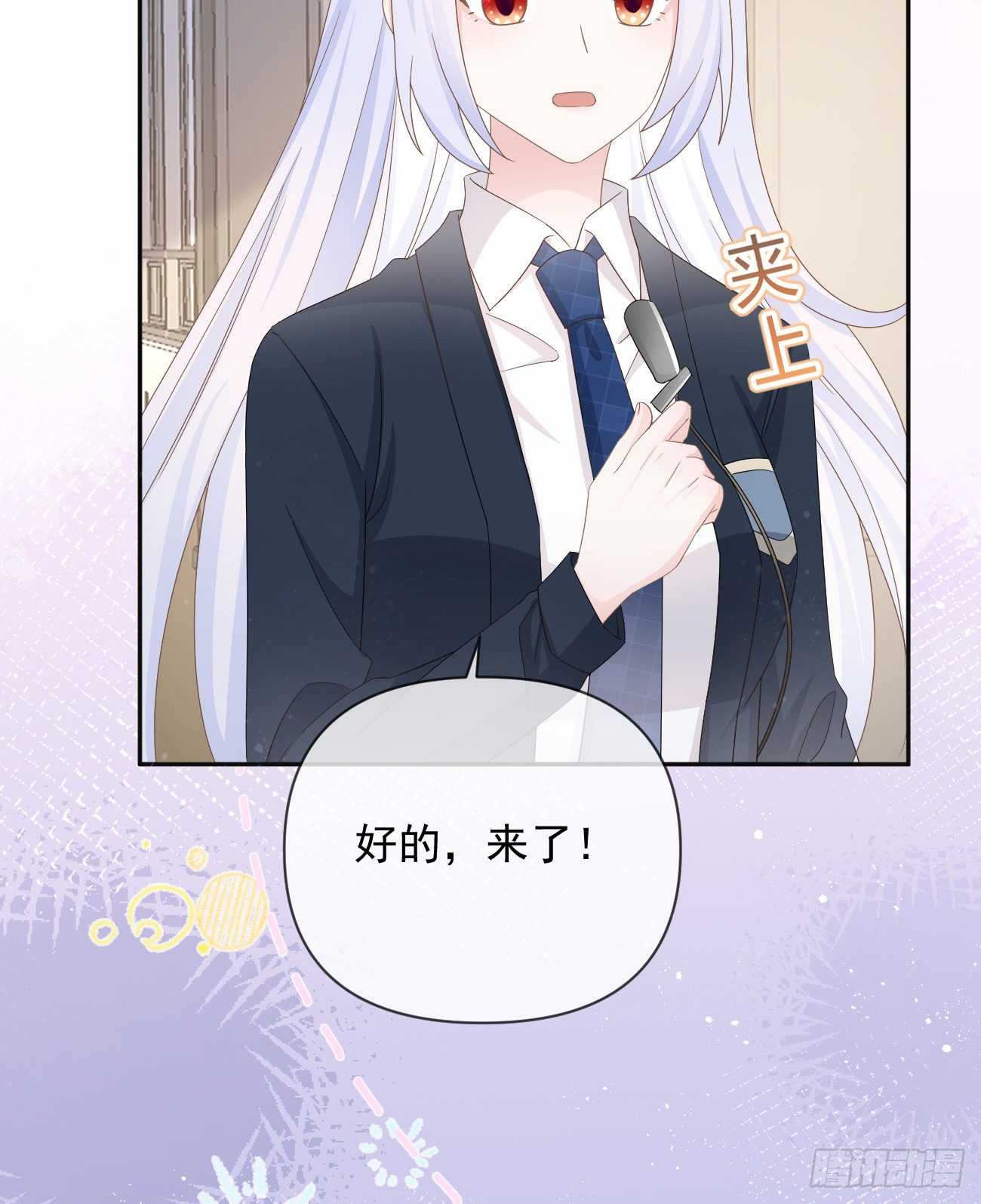 一山不容二虎65