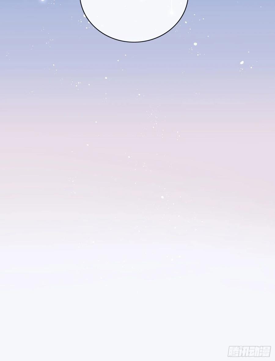 或许你不是33