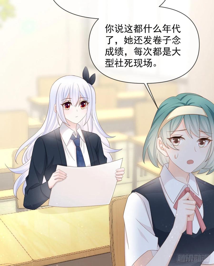 手段升级11