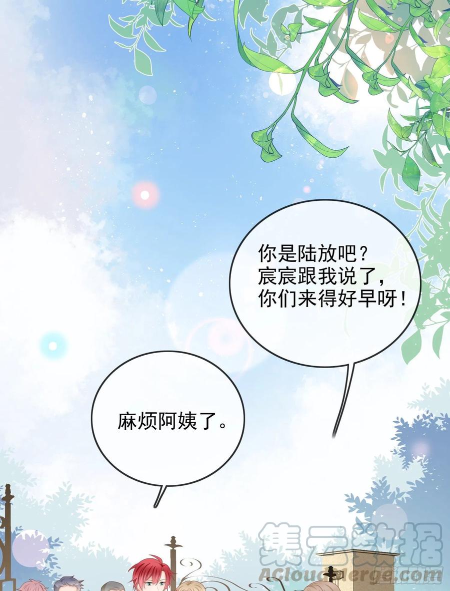 更喜欢二人运动6