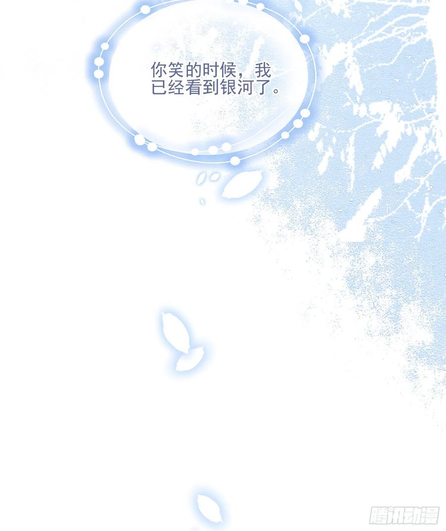 荧惑不惑59