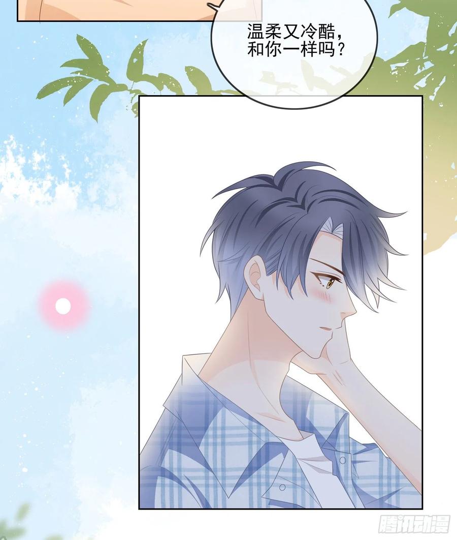 同一个世界，同一个妈32