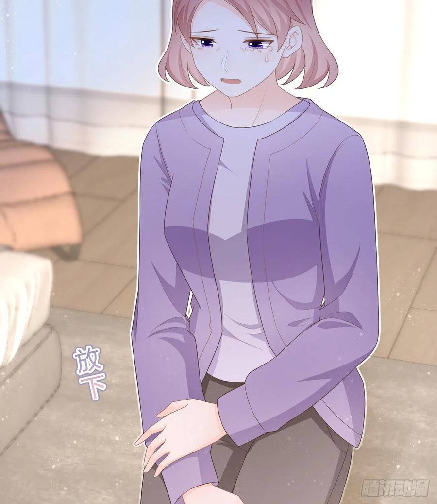 挟恩图报63