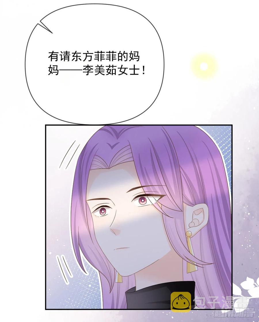 无差别攻击44