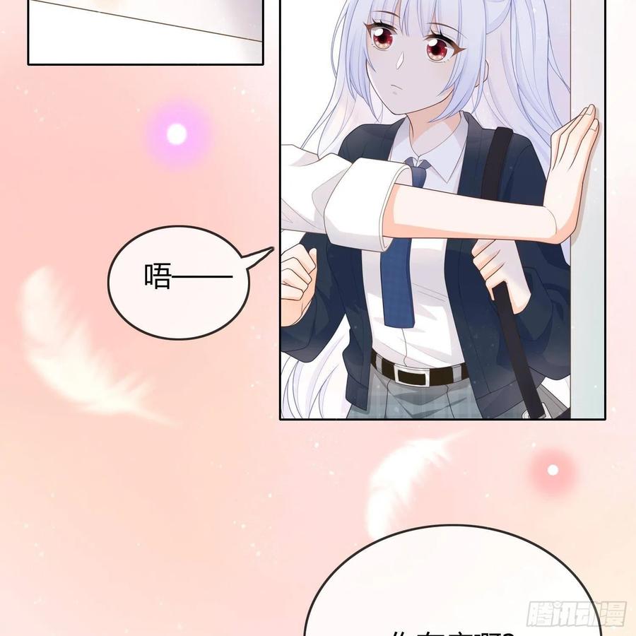 重新做人50