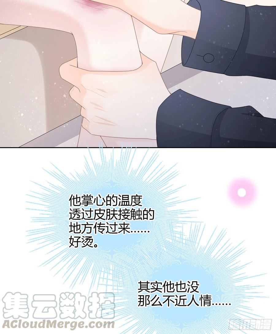 不能松懈30