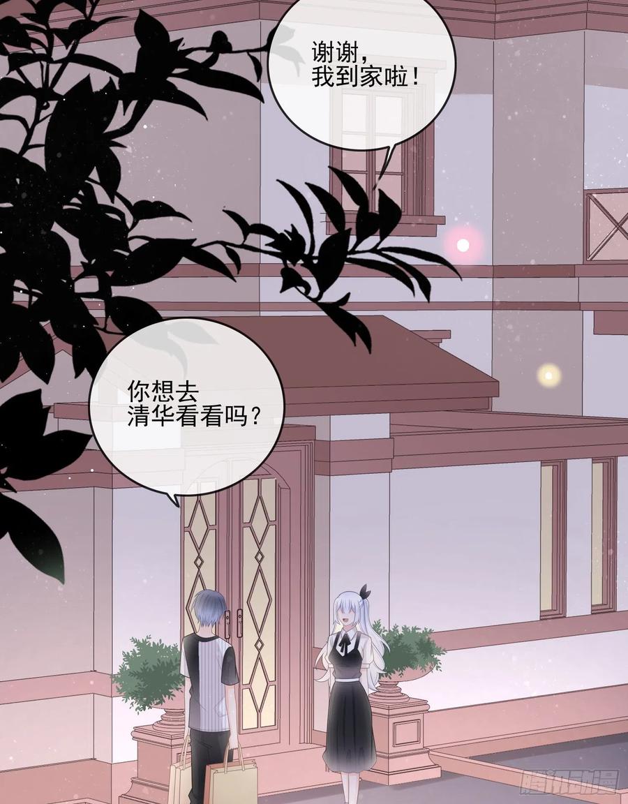 爲了考大学而考大学17