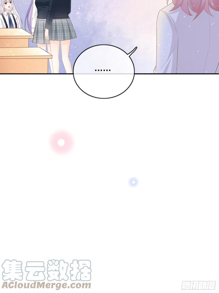 奖学金初选27