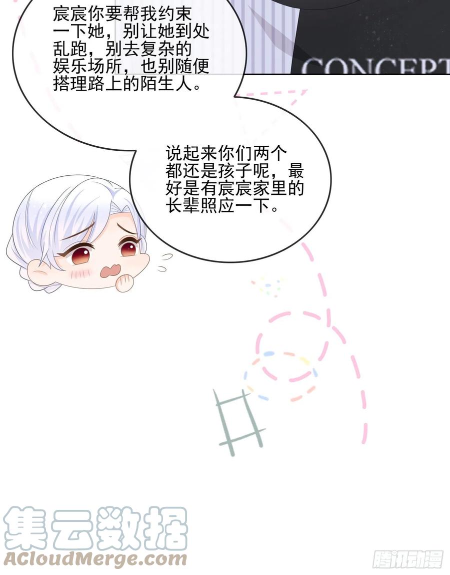 爲了考大学而考大学33