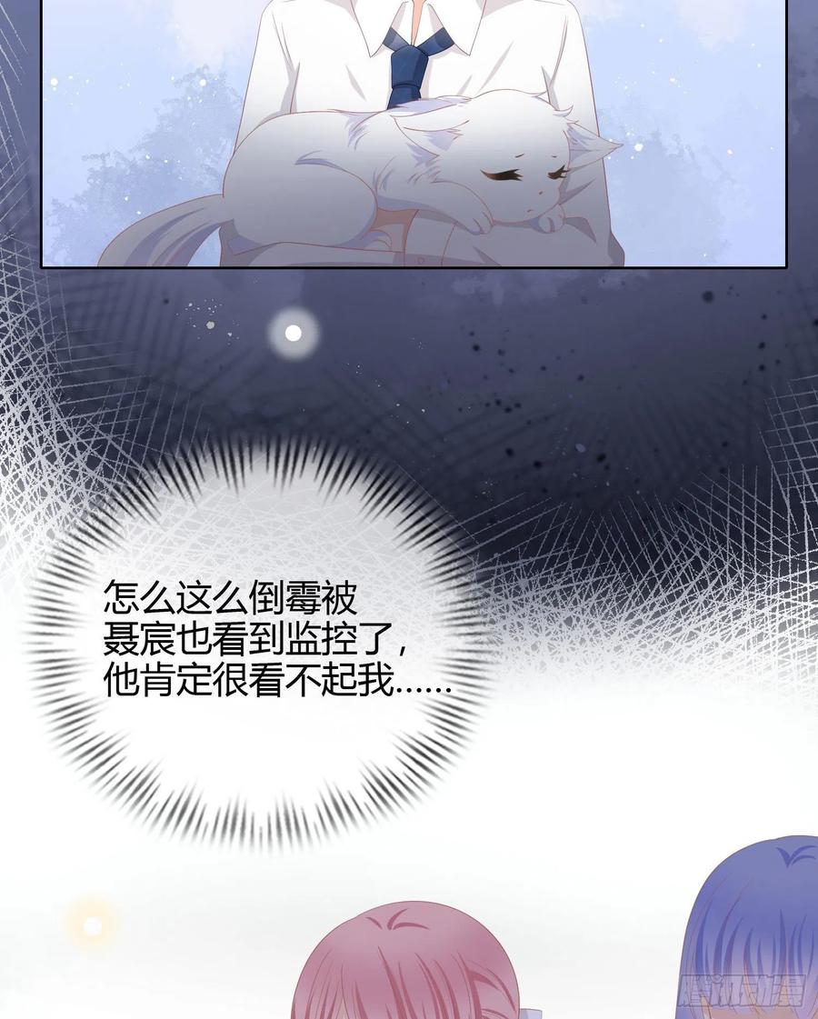 贫困生的新款手机5