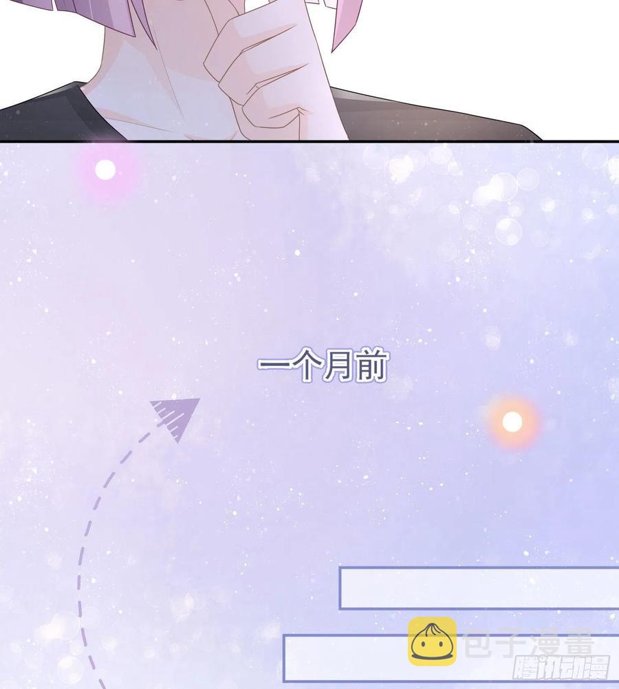 争与抢11